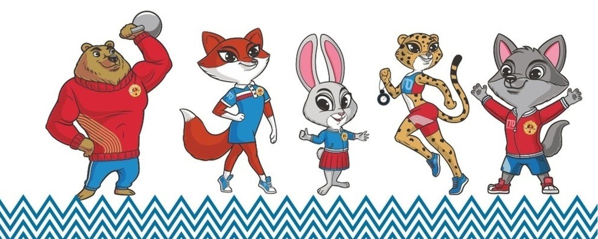 Фестиваль ГТО среди организации баннер