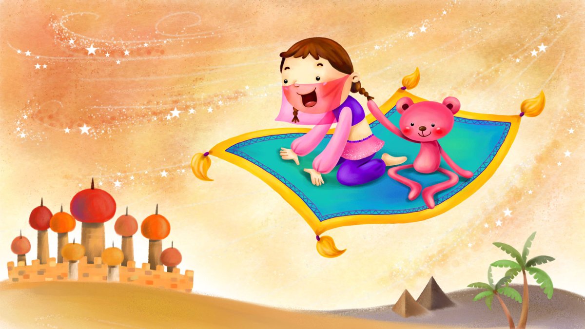 Аладдин на ковре самолете