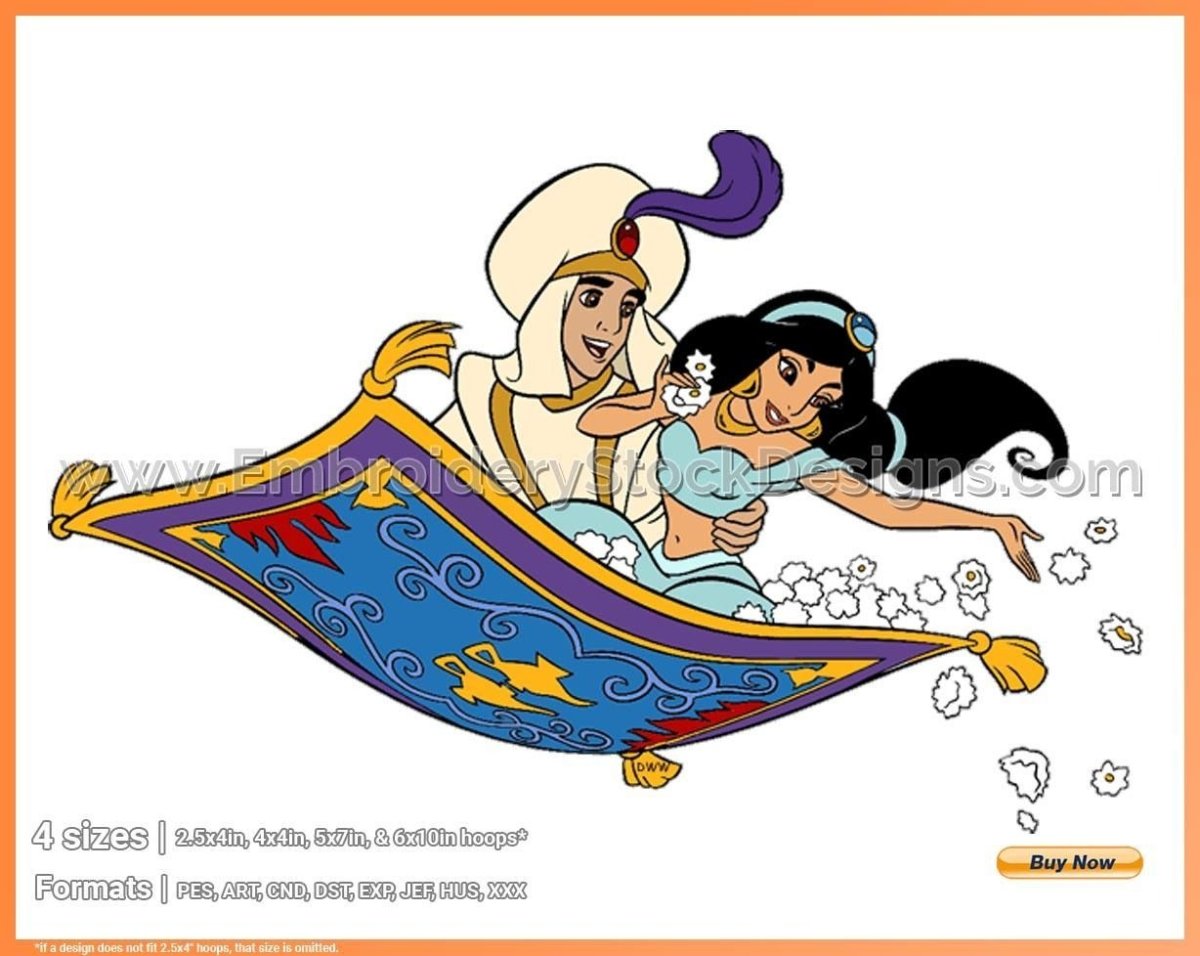 Ковер самолет для фотошопа