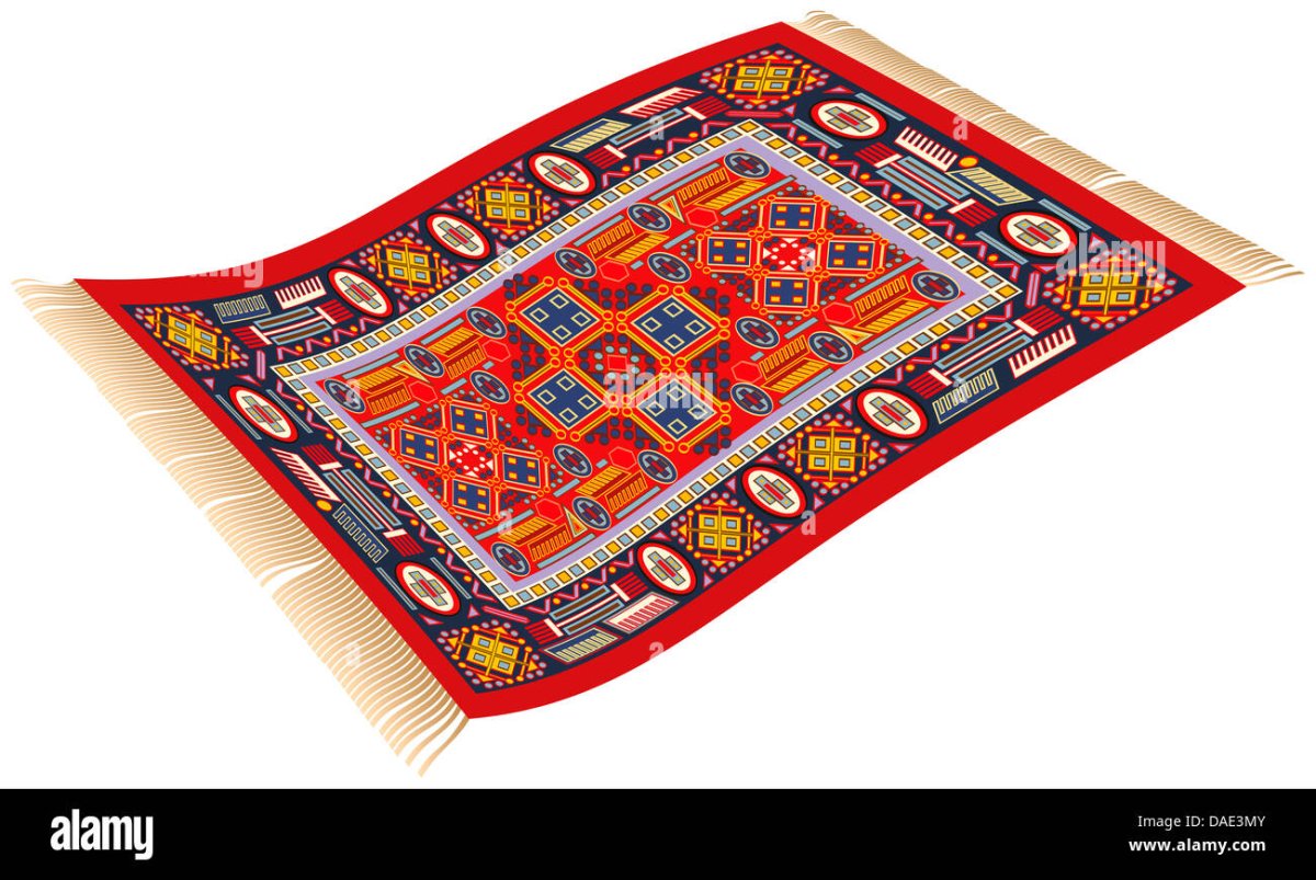 Ковёр самолёт сказка Крапивин