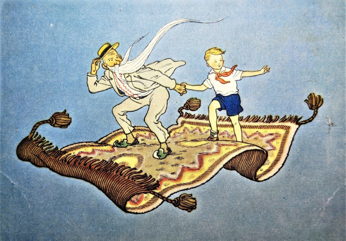 Васнецов ковер самолет картина