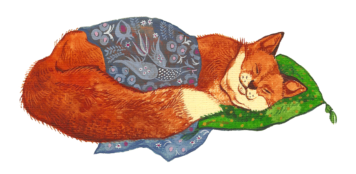 Спящие животные