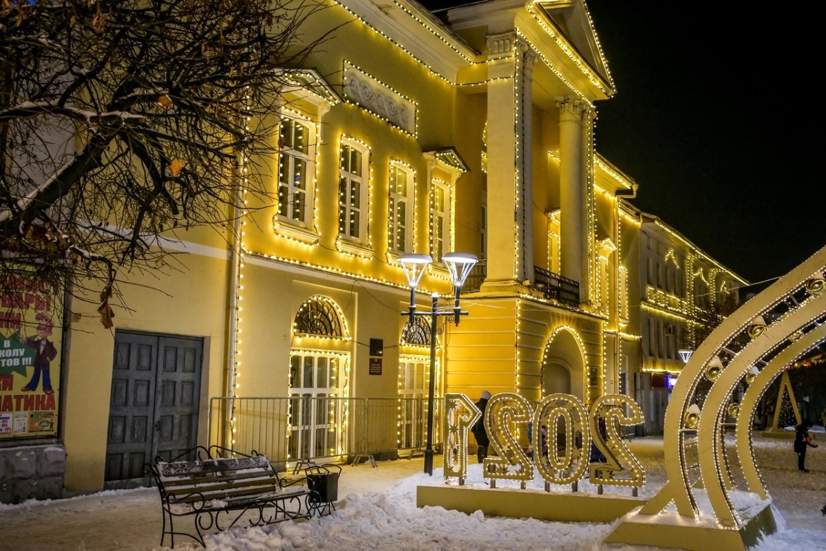 Куранты Елец