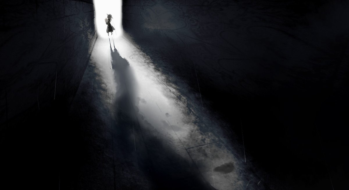 Сквозь мрак