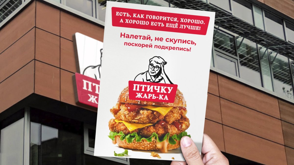 Воробушек акварелью