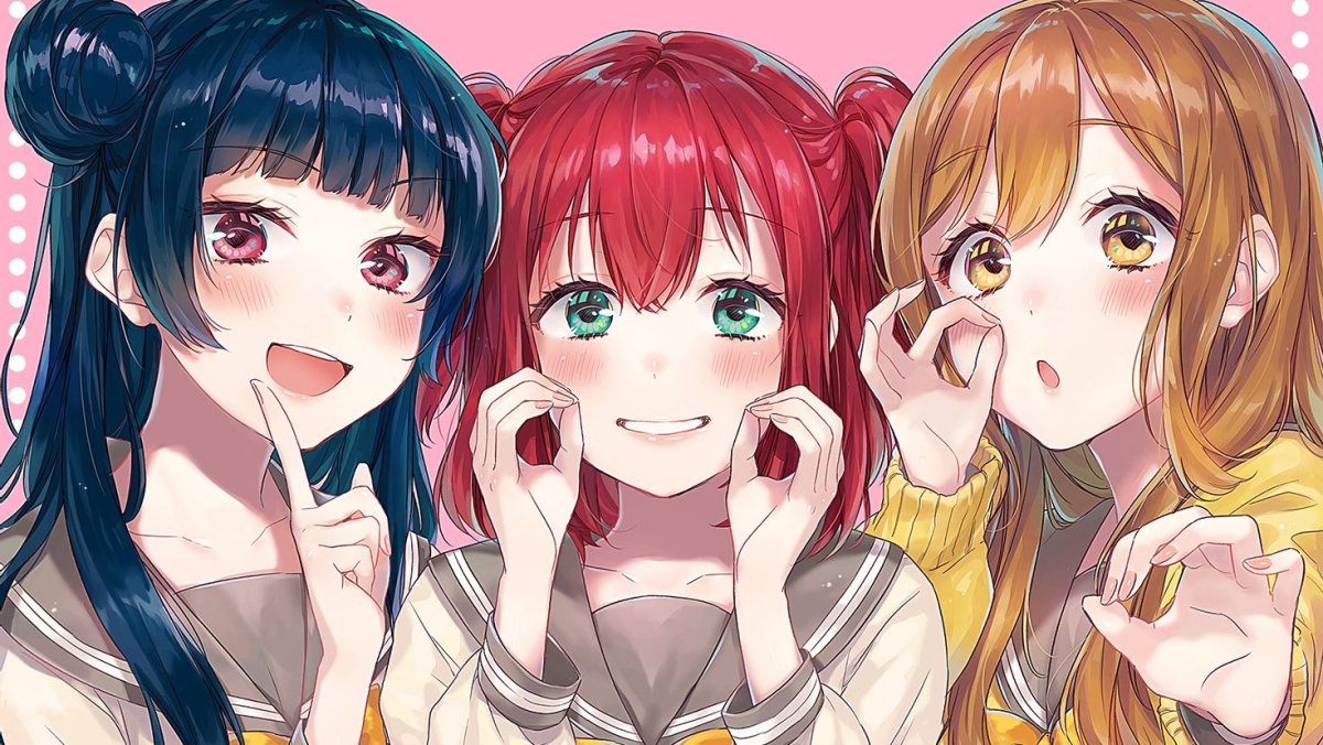 Руби Куросава и Йошико Цушима