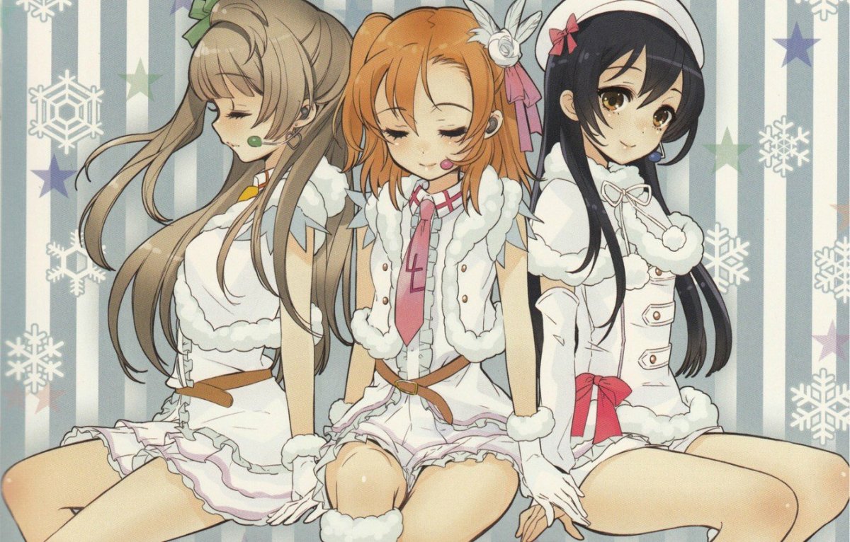 Три подружки