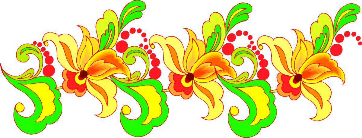 Цветочный орнамент в полосе