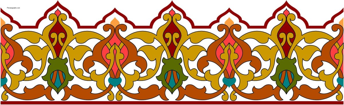 Арабский орнамент зооморфный