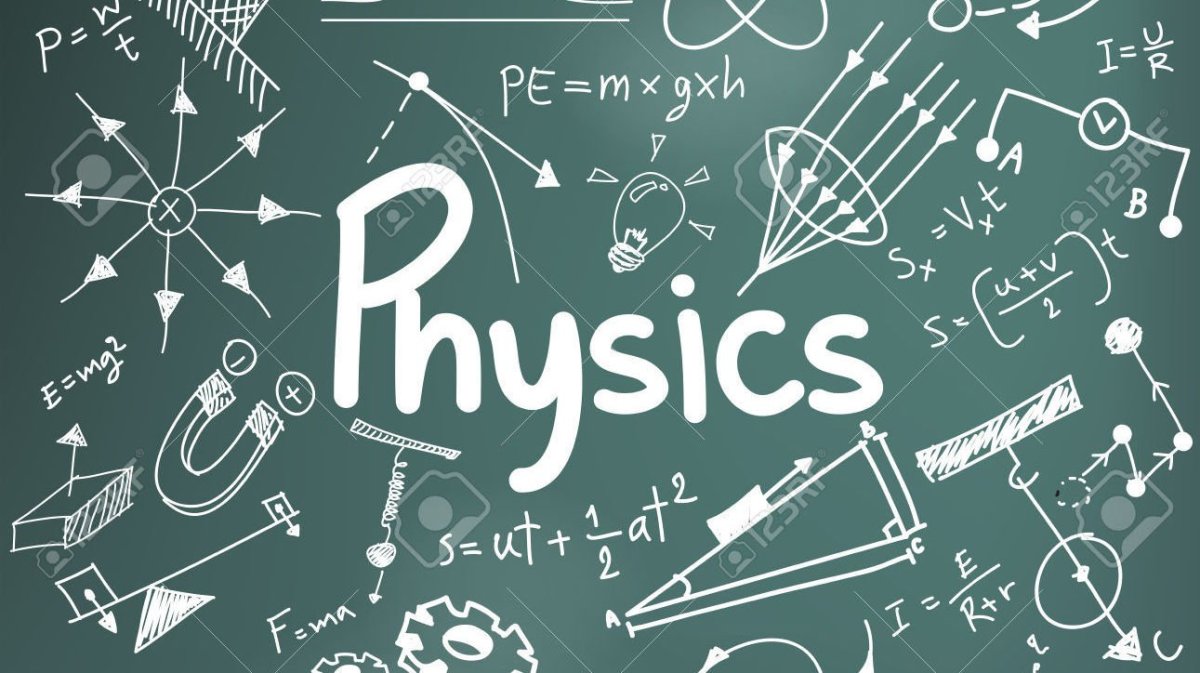Рисунки связанные с физикой