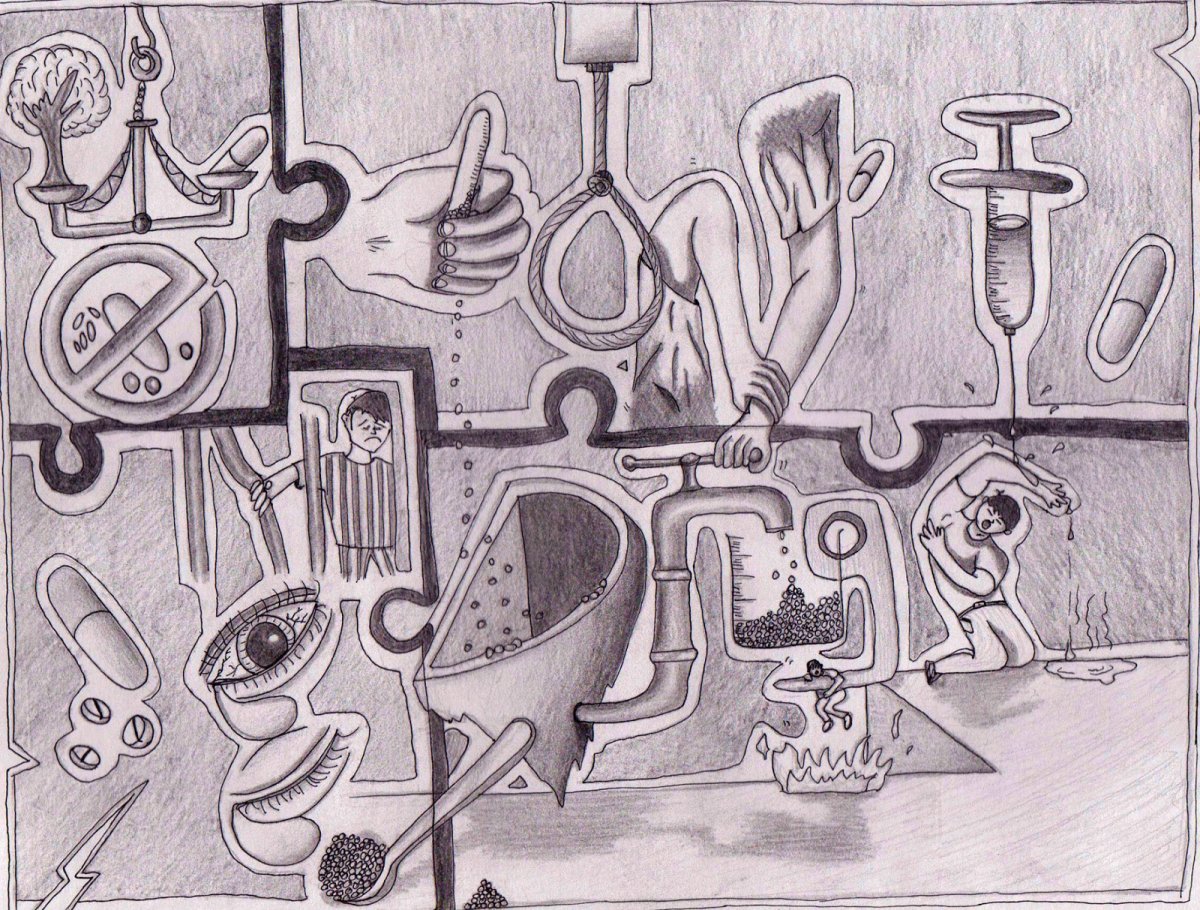 Вредные привычки арт