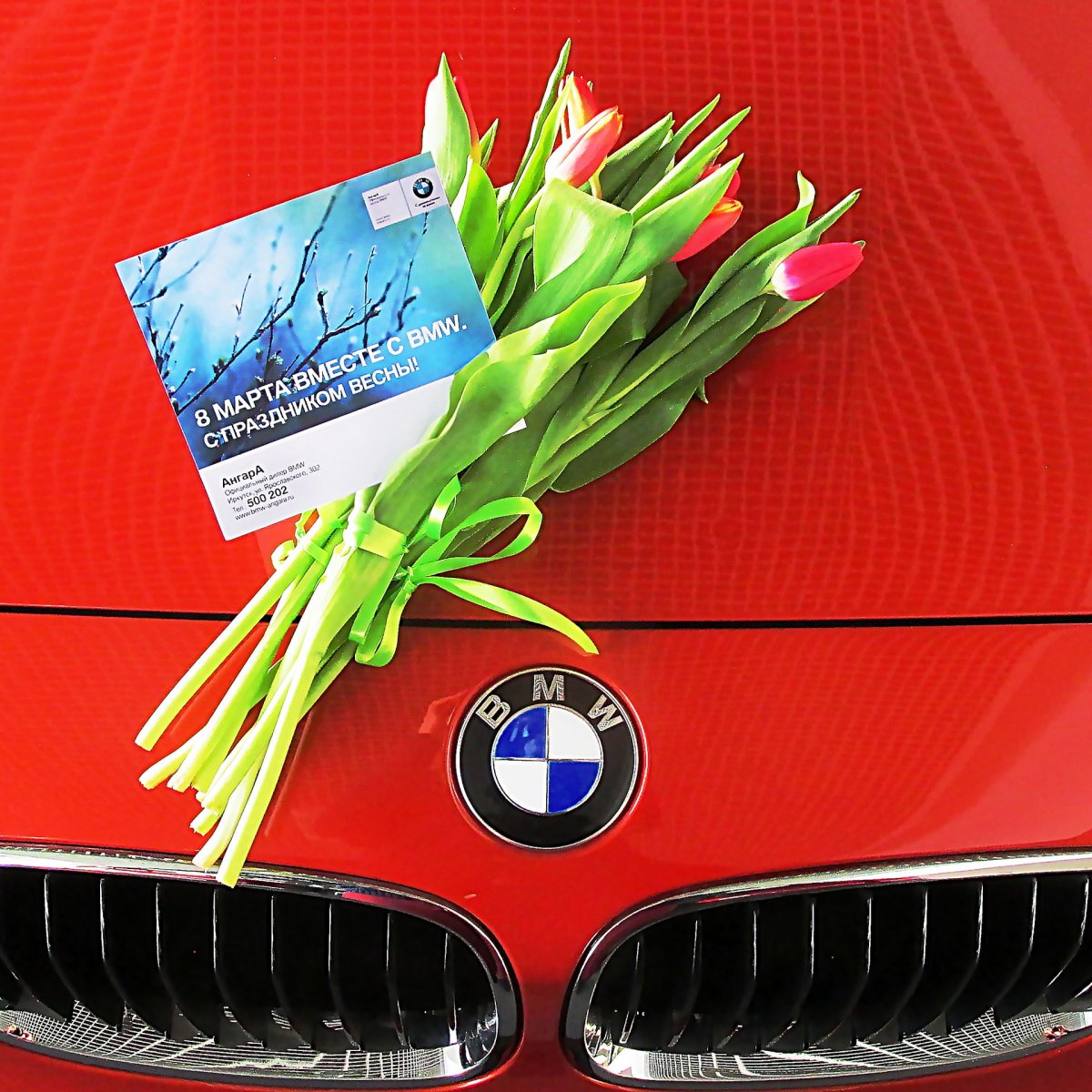 Поздравление с новым годом автомобилистам