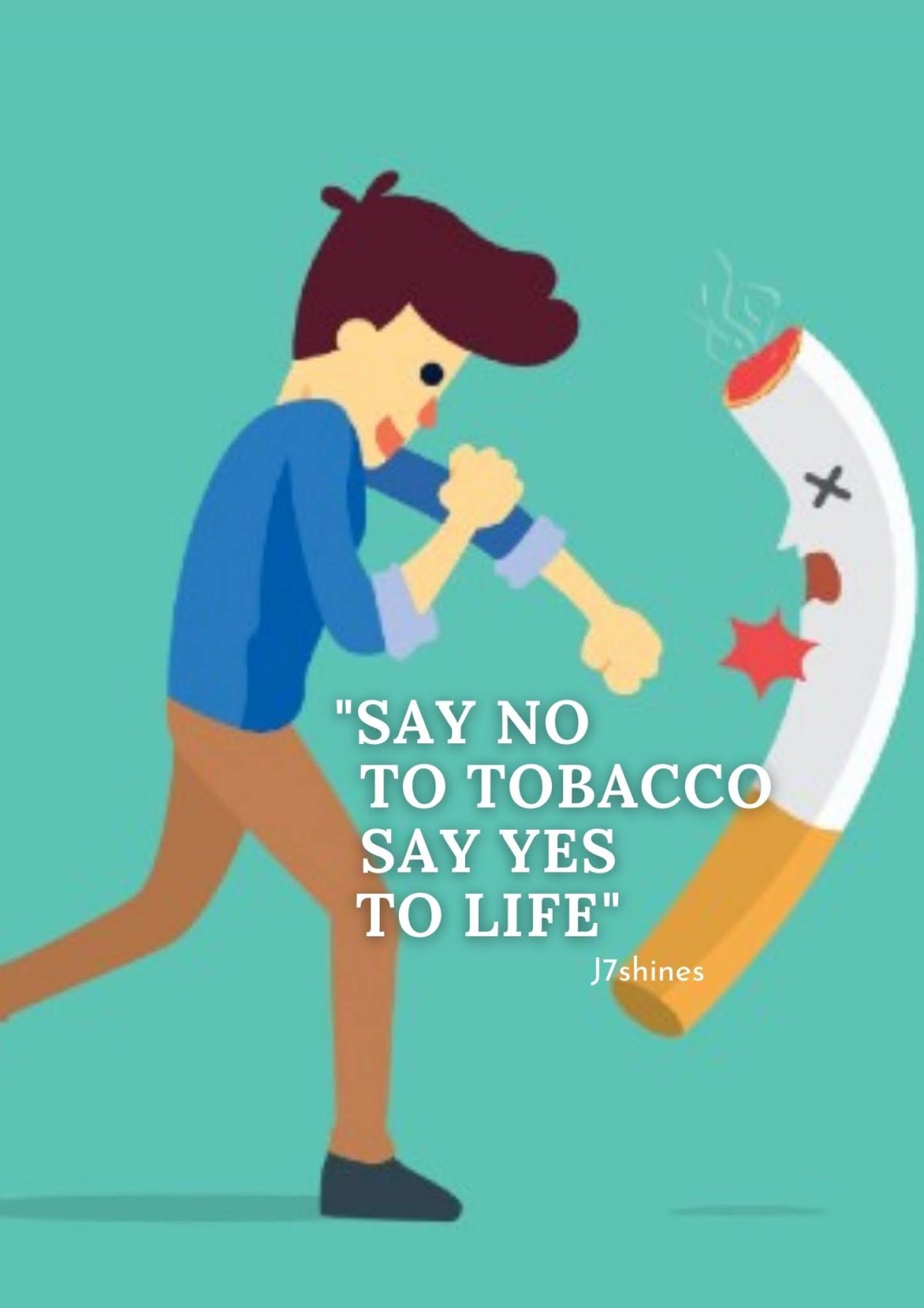 Вредные привычки