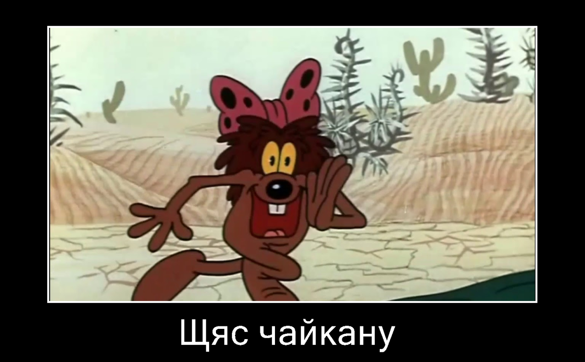 Дюдюка Барбидокская