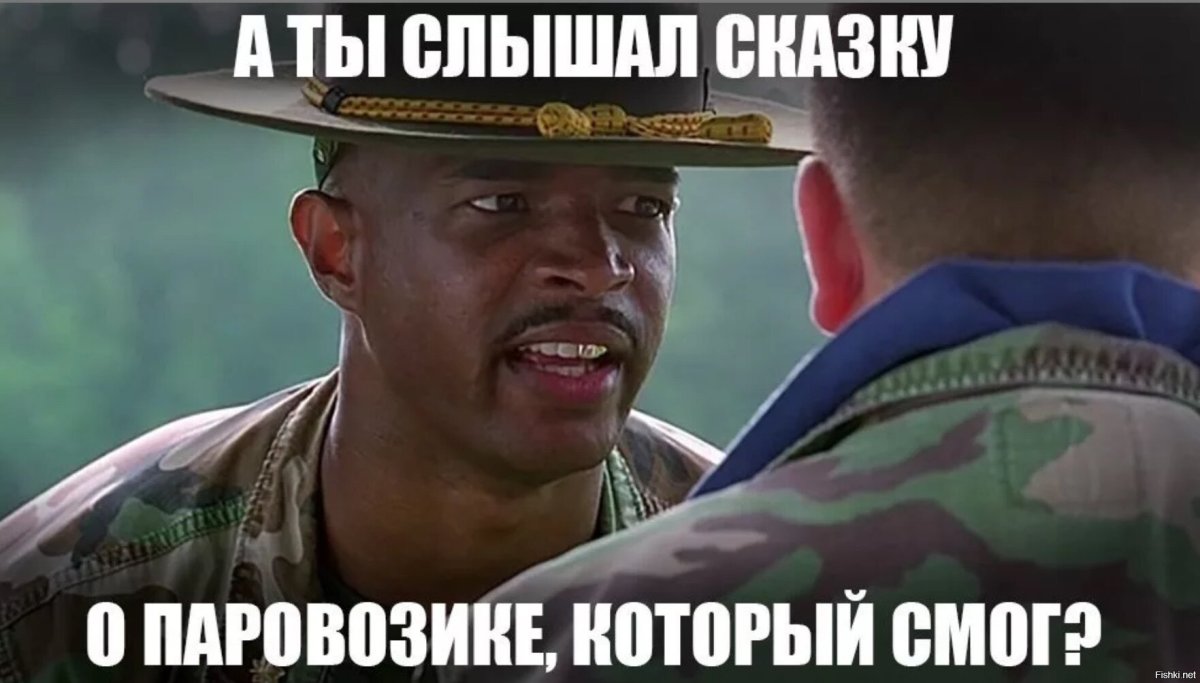 Майор Пэйн 1995 Постер