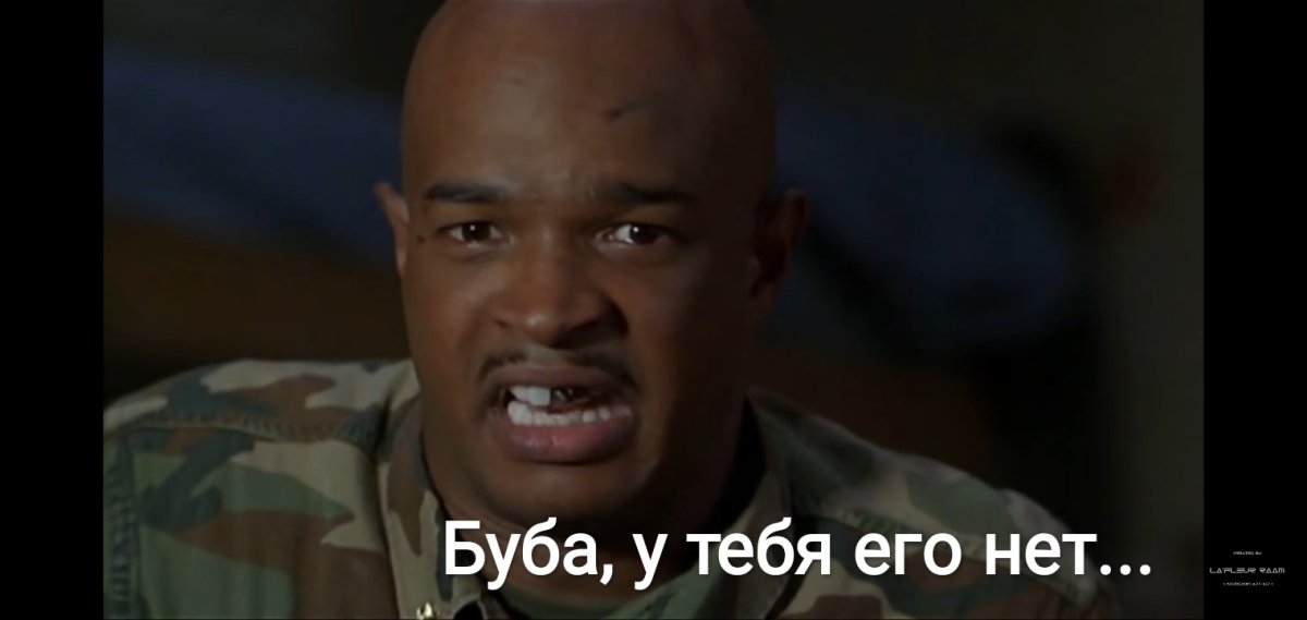 Майор Пэйн / Major Payne (1995) DVD