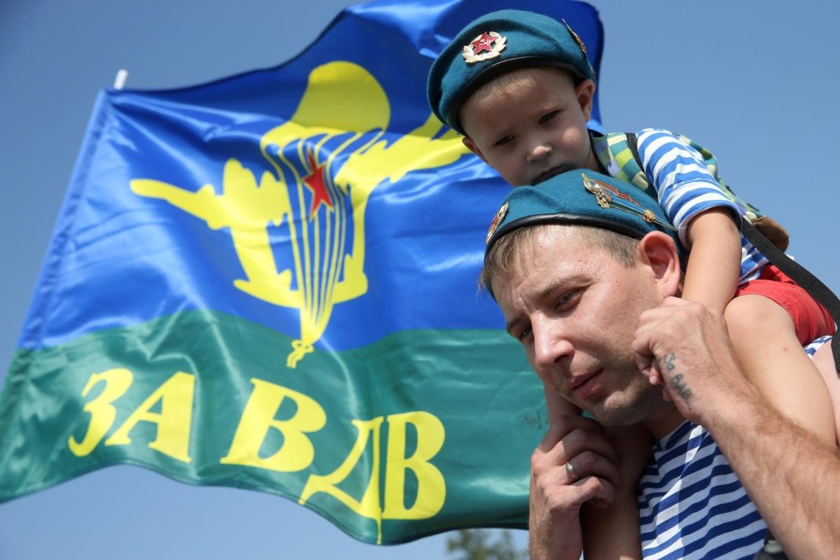 С днем ВДВ