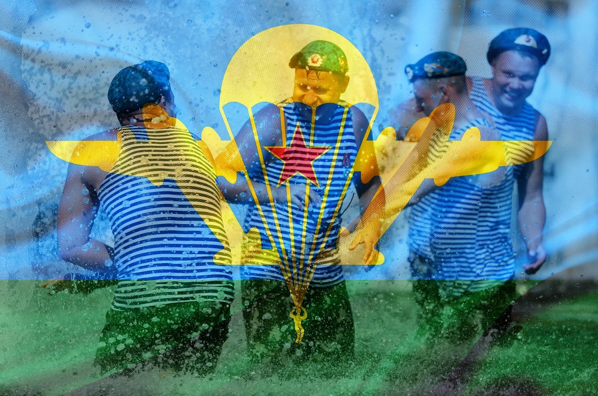 С днем десантника