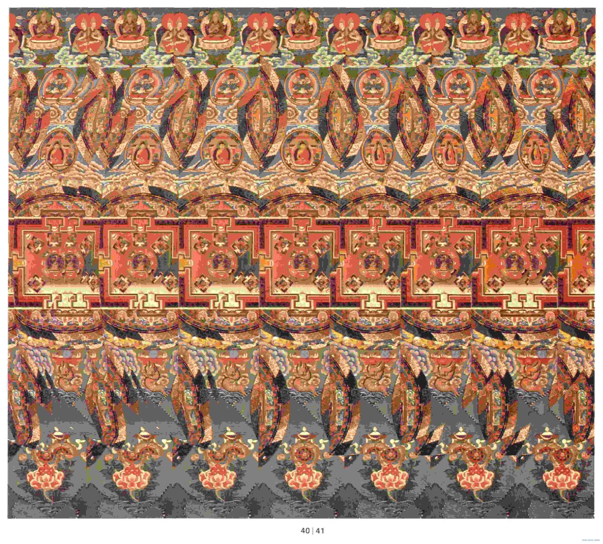 Стереограммы Хидден 3д выпуклость