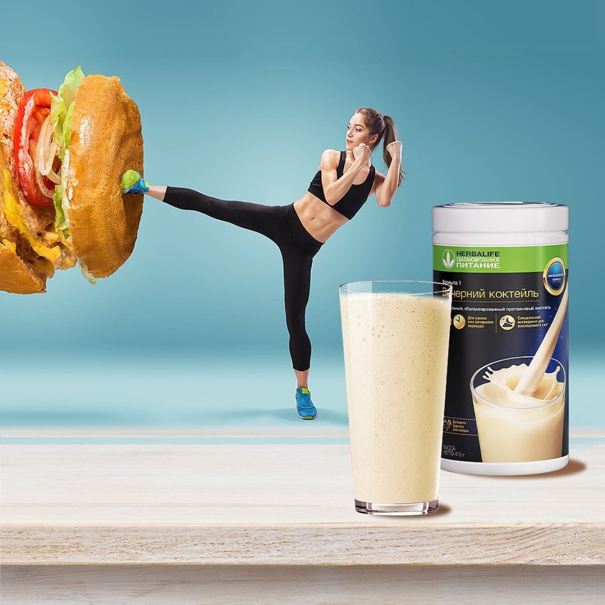 Доброе утро с фразами для инстаграма