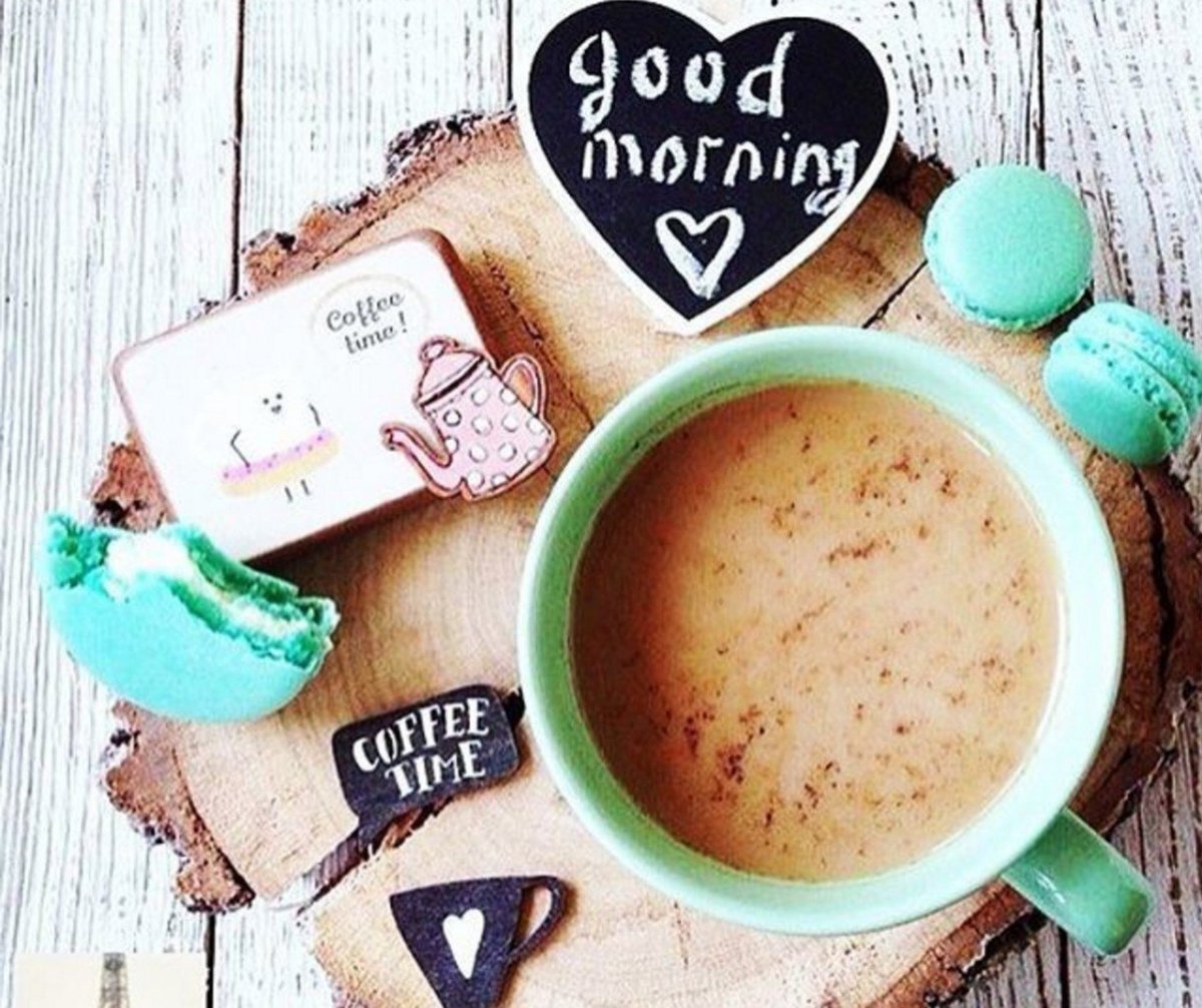 Модные Завтраки