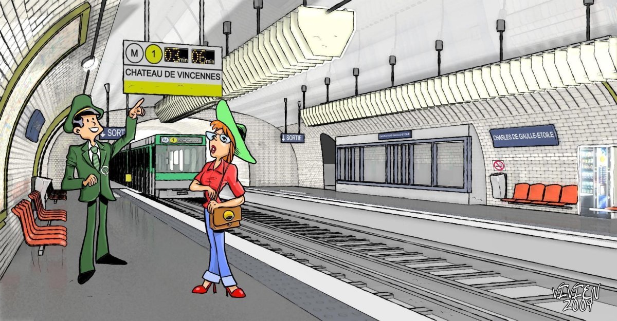 Вокзал иллюстрация