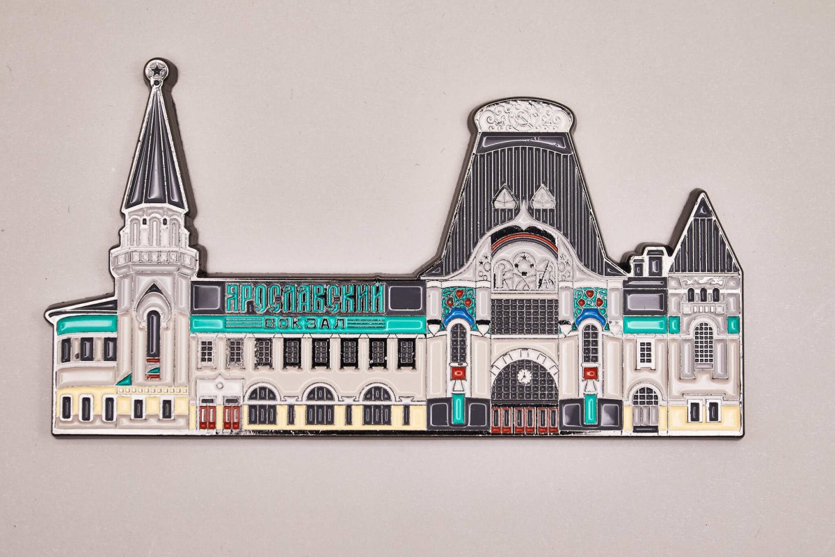 Перрон мультяшный