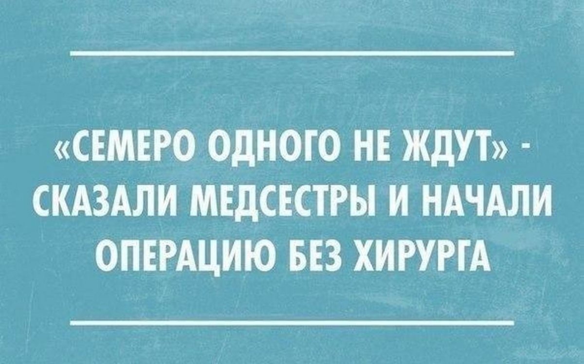 Приколы про алкоголь