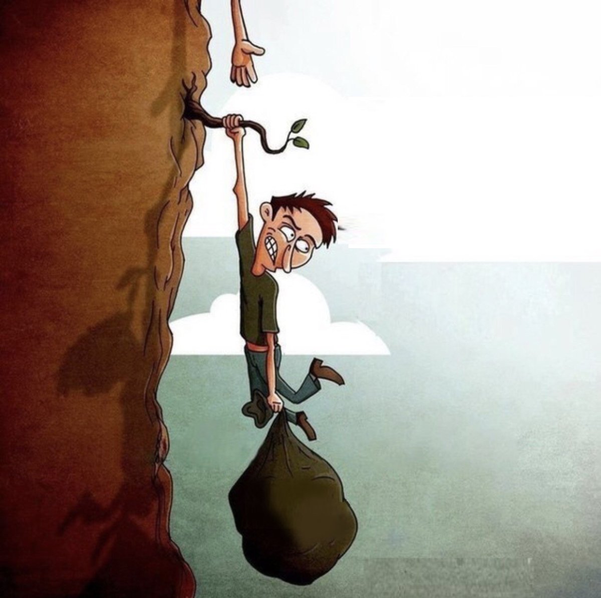 Цитаты про гордость