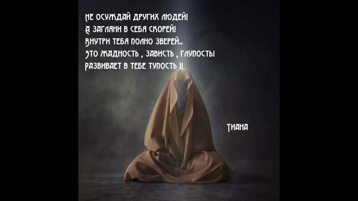 Медведь обнимает зайца