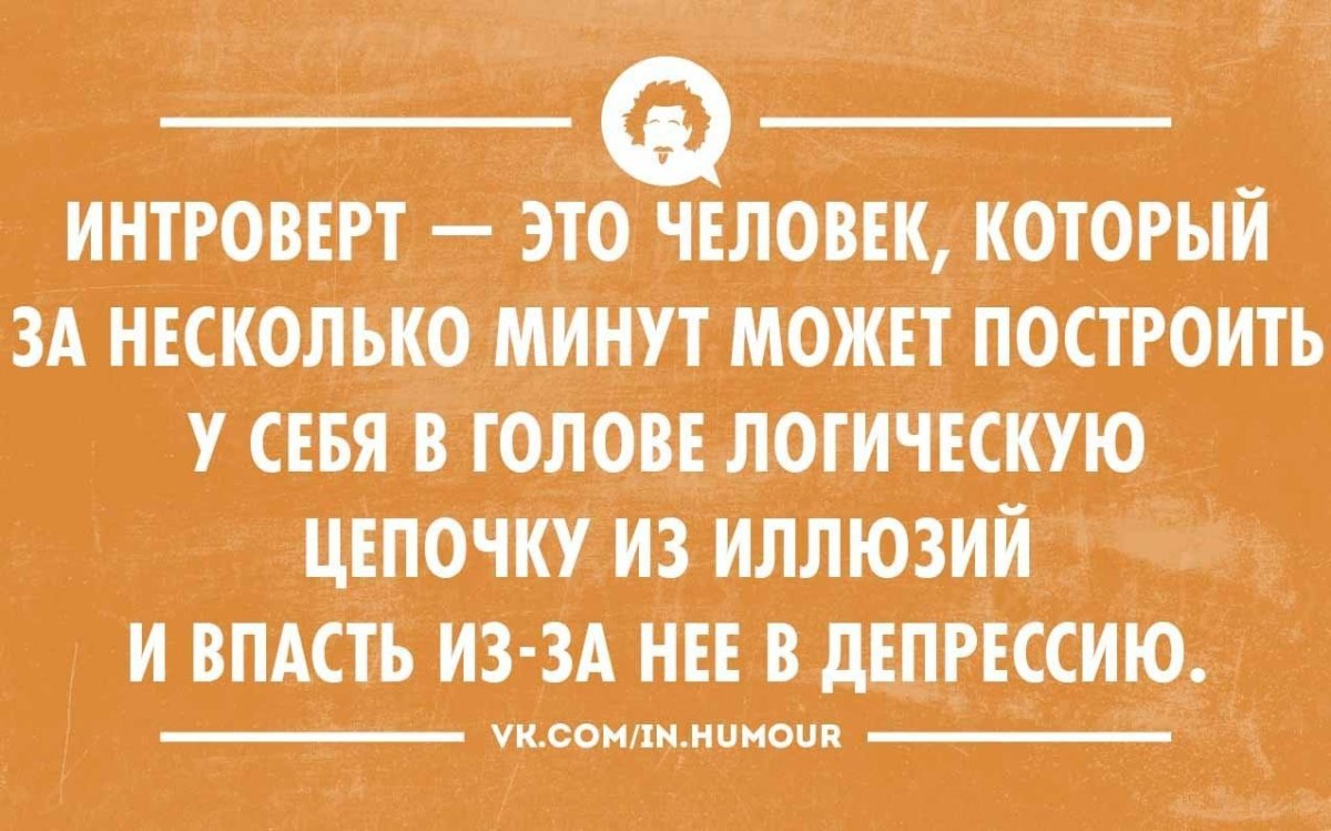 Интеллектуальный юмор в открытках