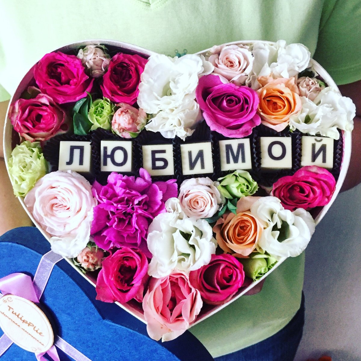 Букет "моей любимой"