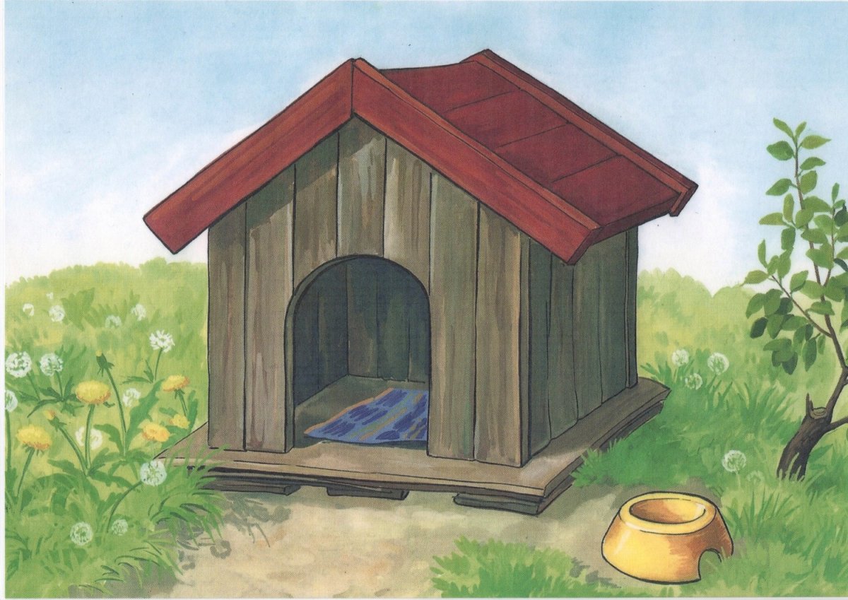 Будка для собаки мультяшная