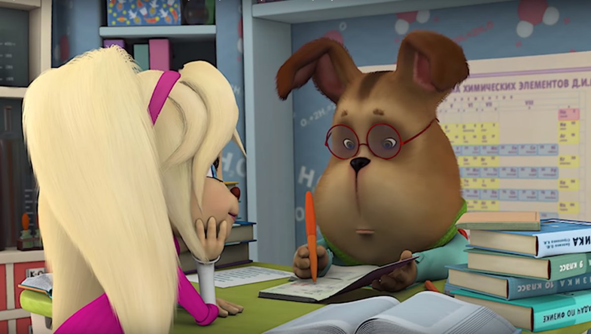 Дружок Барбоскины RYTP