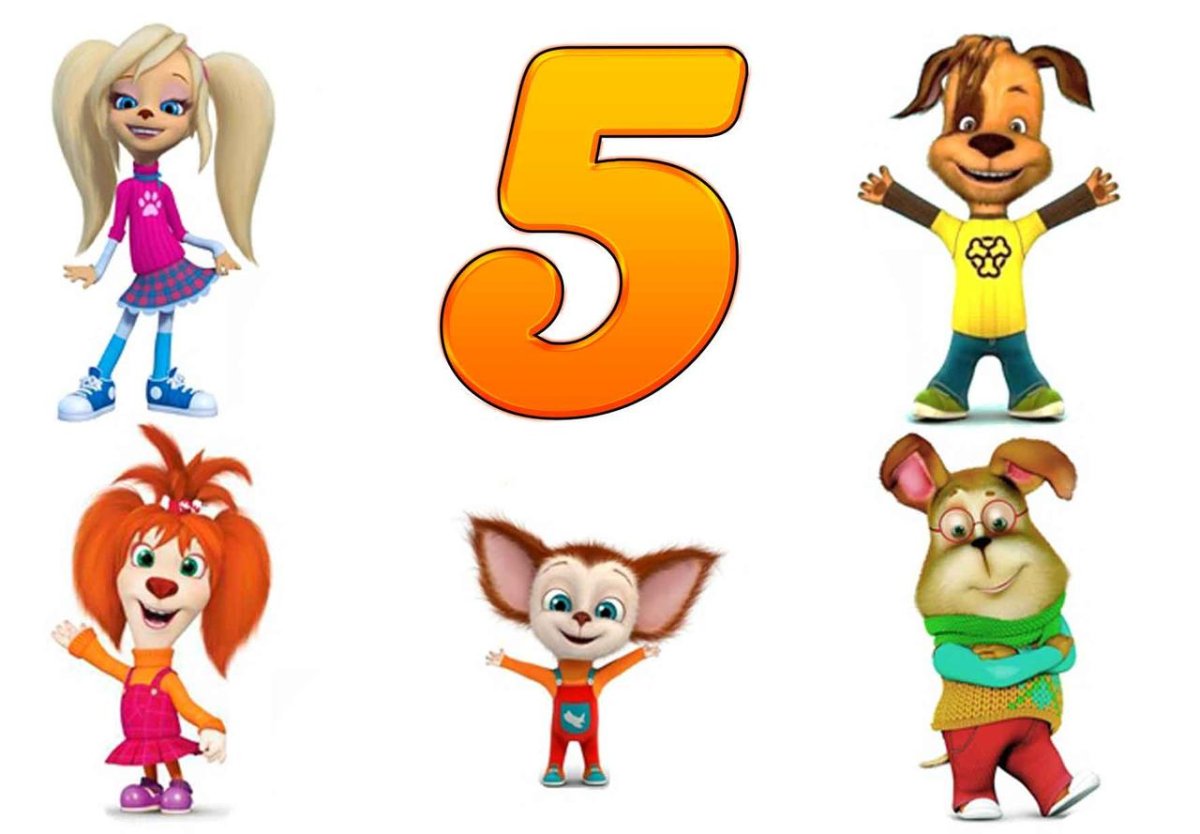 Барбоскины малыш