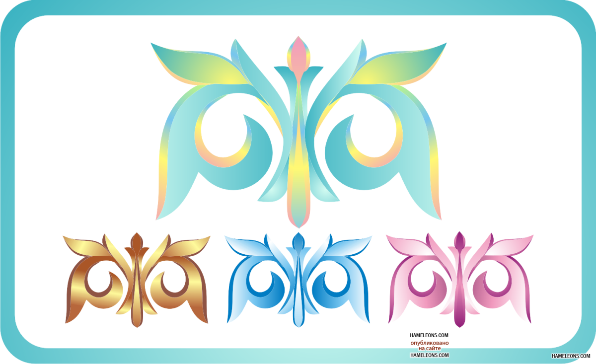 Казахский орнамент цветок