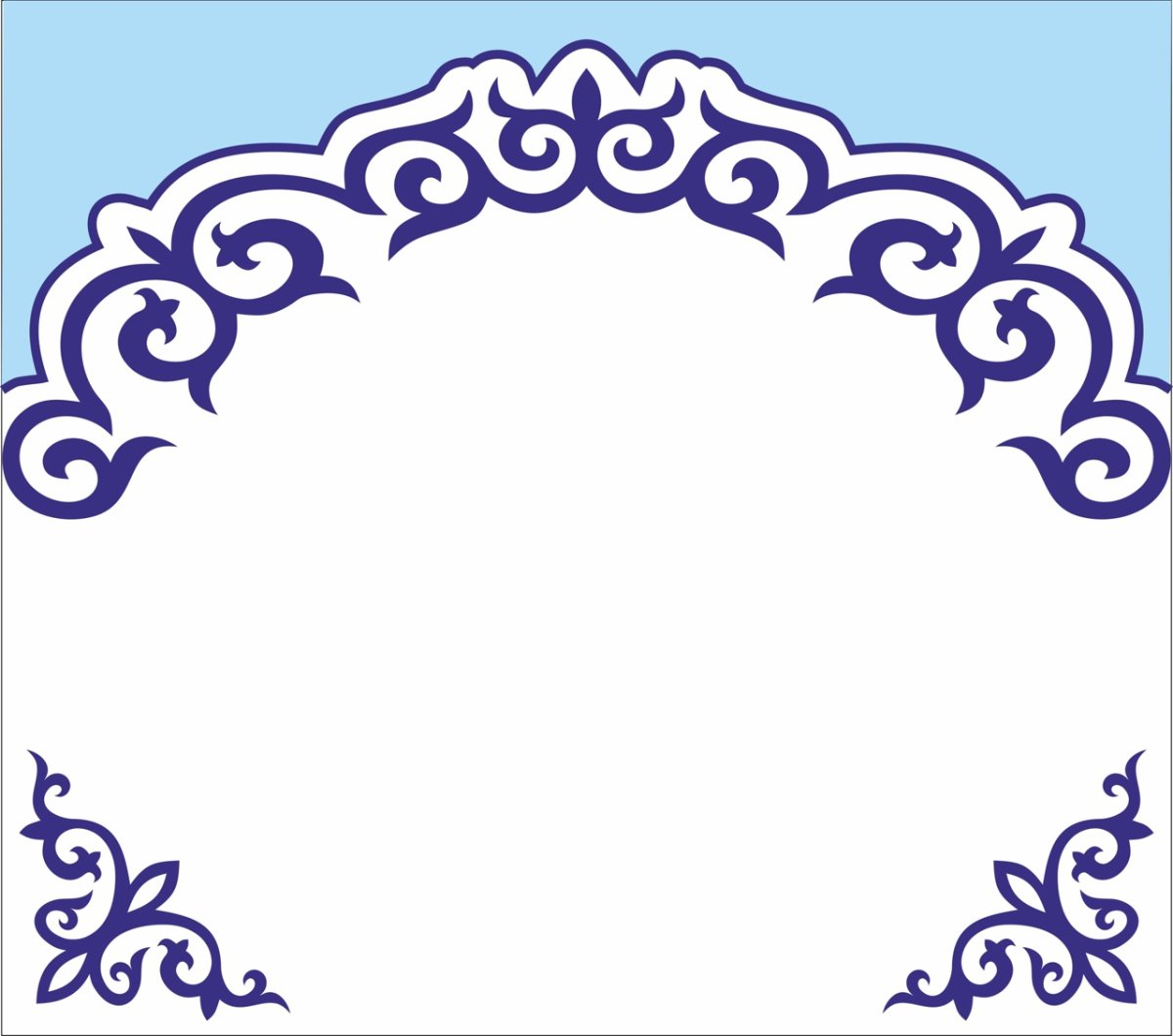 Казахский орнамент