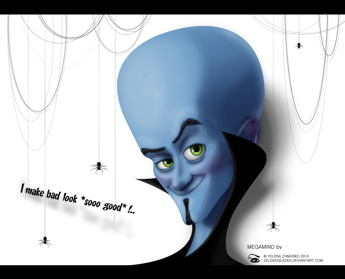 Мегамозг на прозрачном фоне