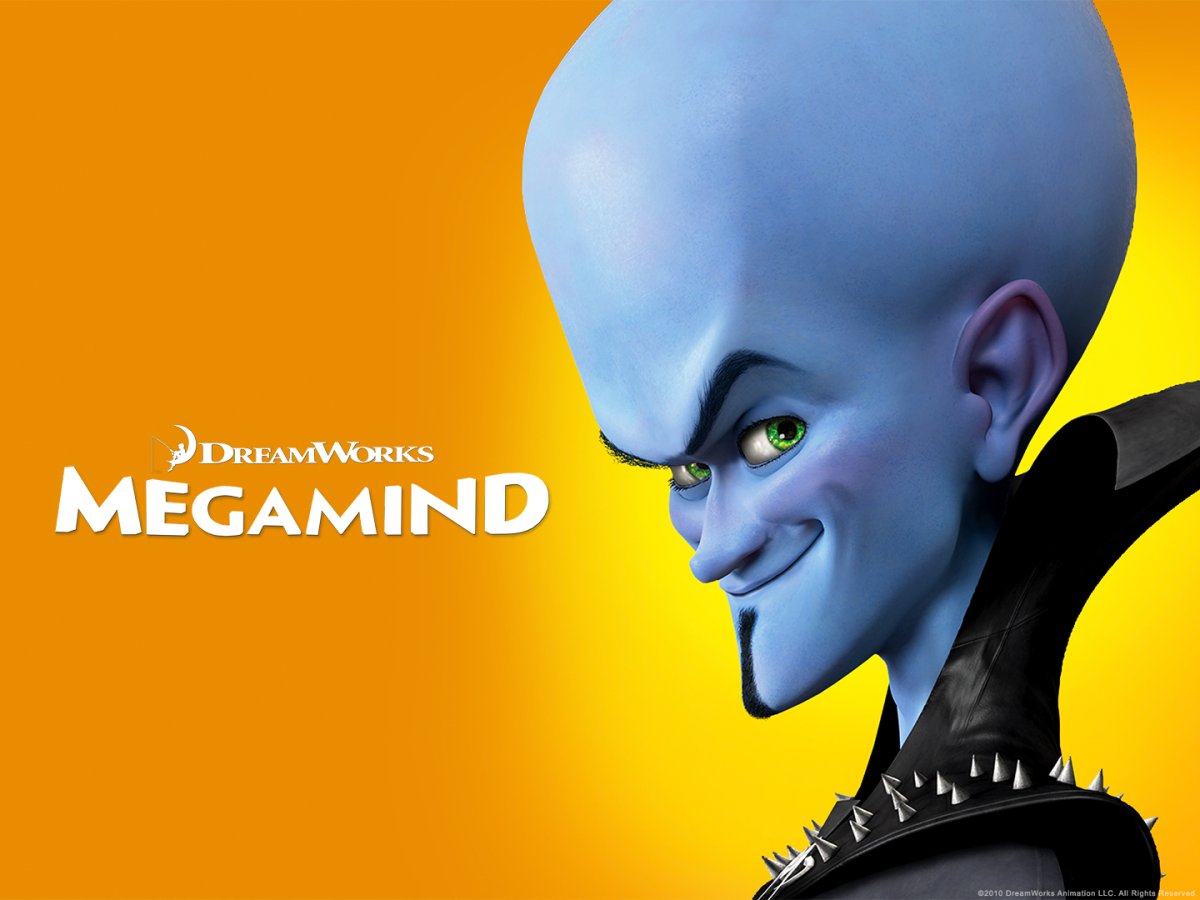 Мегамозг обложка