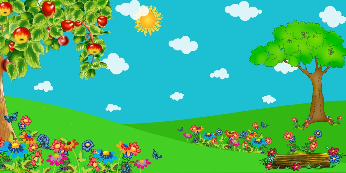 Полянка для детей