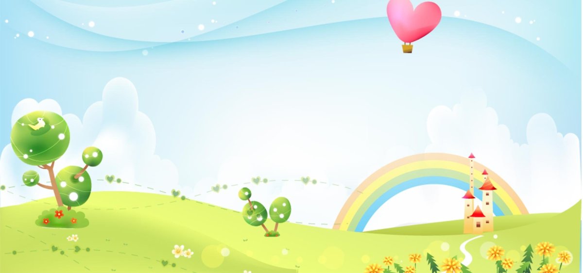 Детский фон