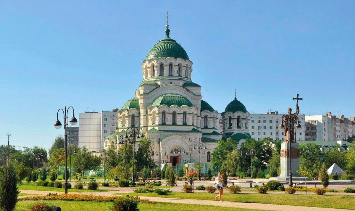 Собор равноапостольного князя Владимира в Астрахани