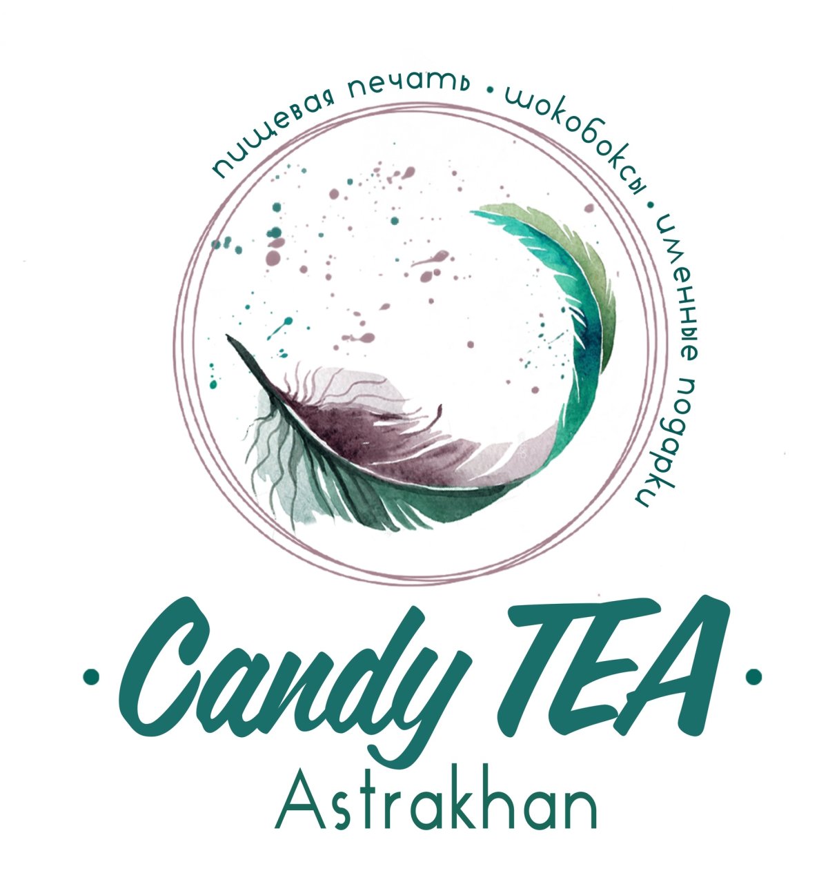 Лотосовые поля Астрахань