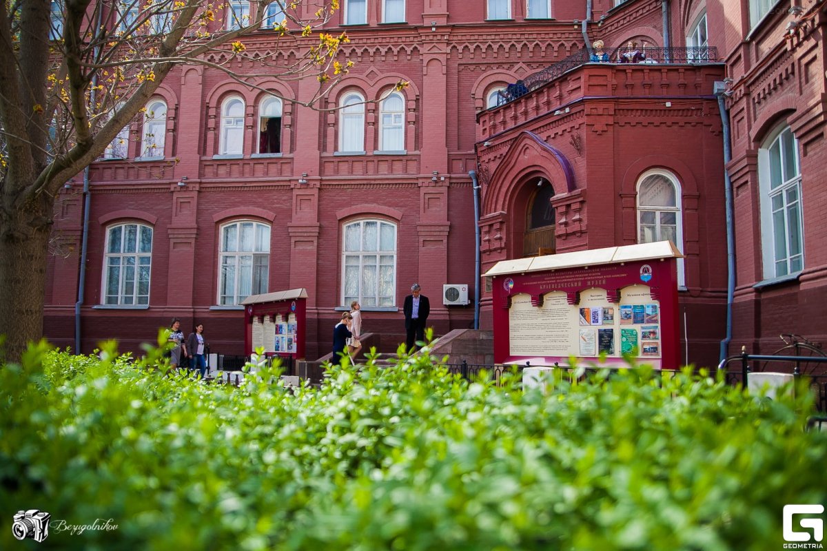 Долина лотосов Астрахань