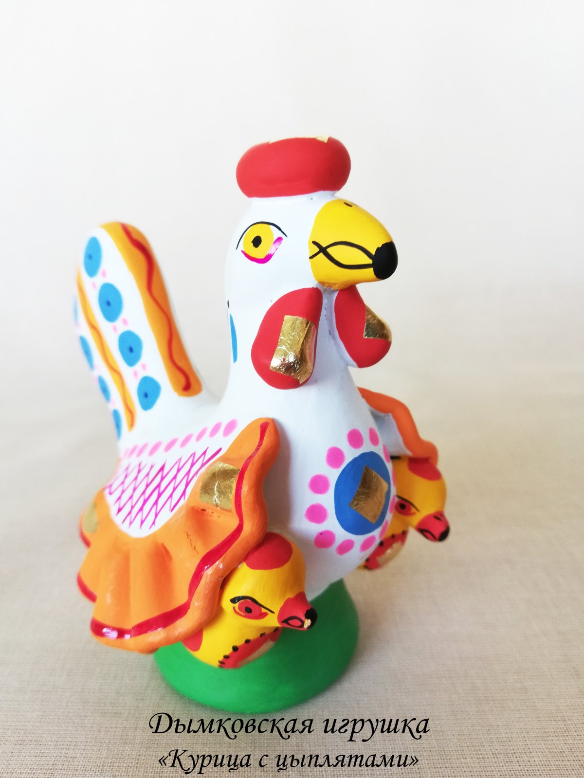 Украсим дымковскую уточку