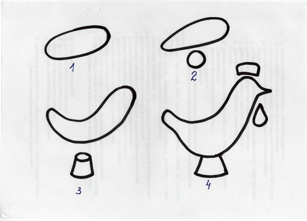 Первые дымковские игрушки свистульки