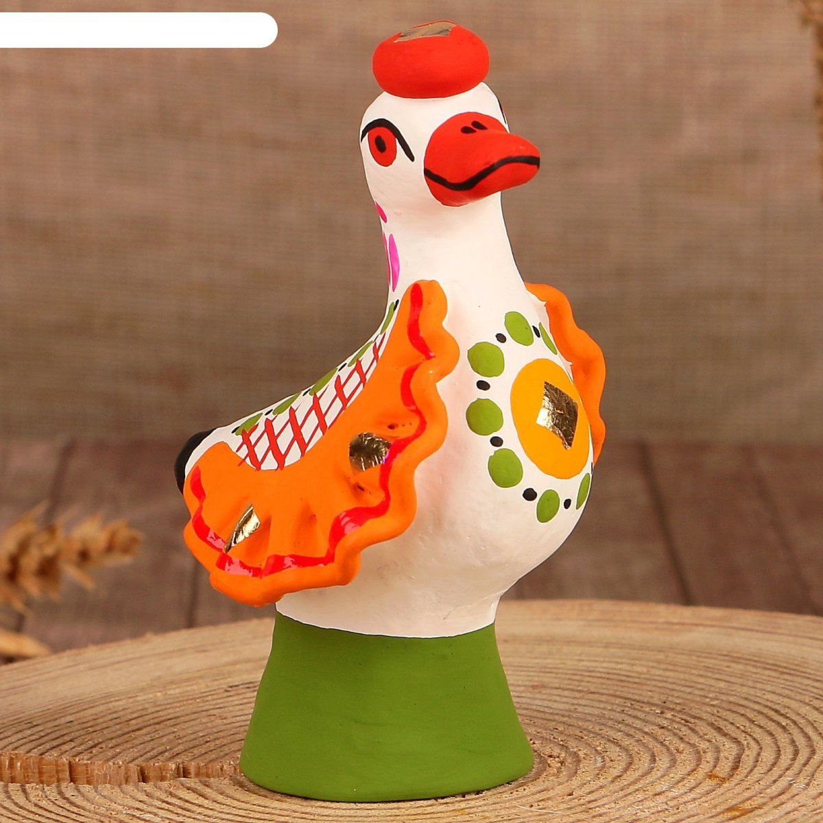 Дымковская игрушка