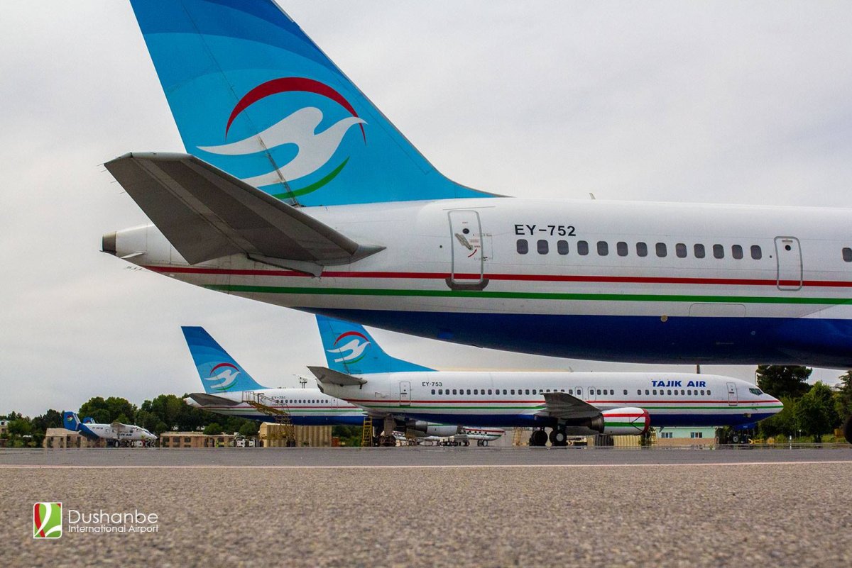 Аэропорт город Худжанд