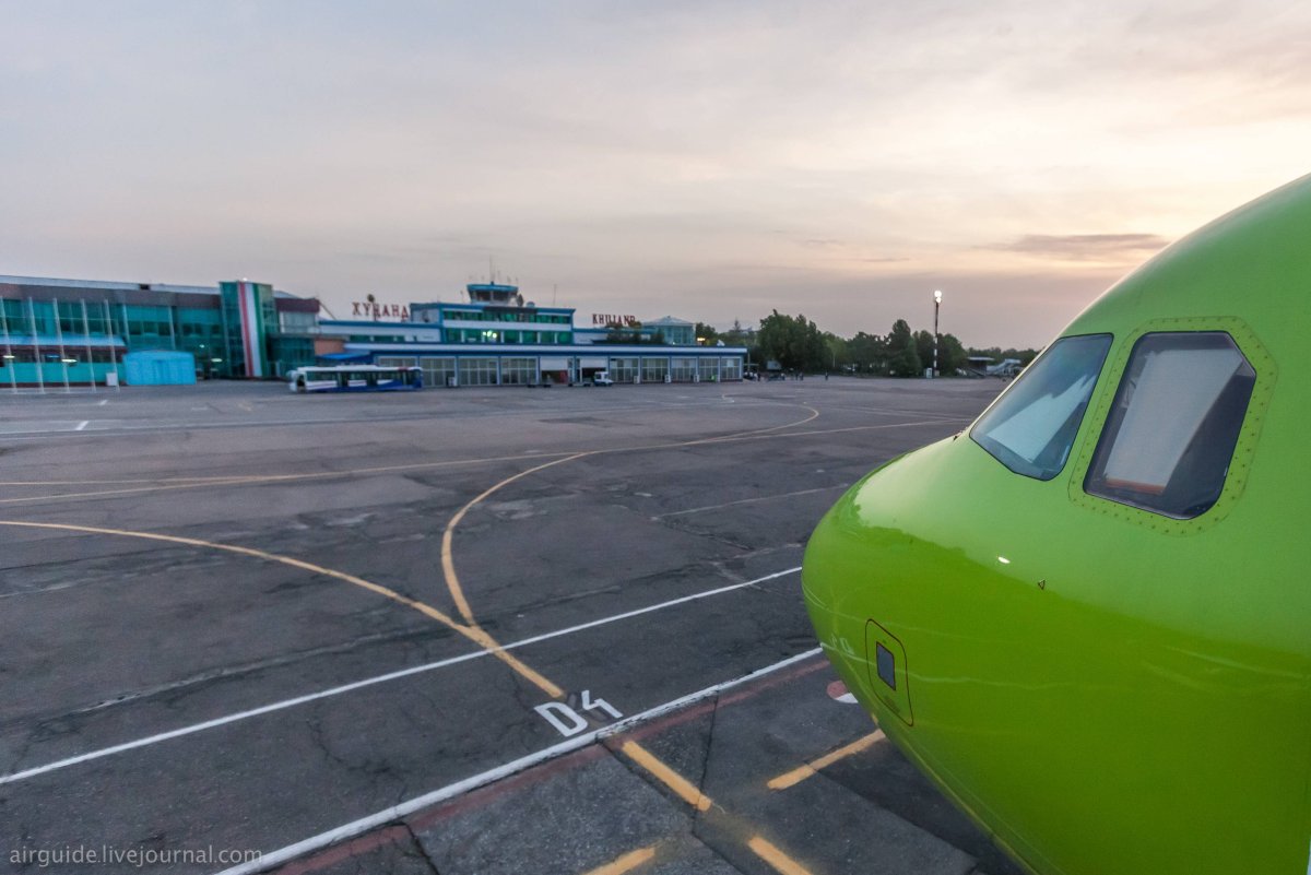 Сомон Эйр 2020