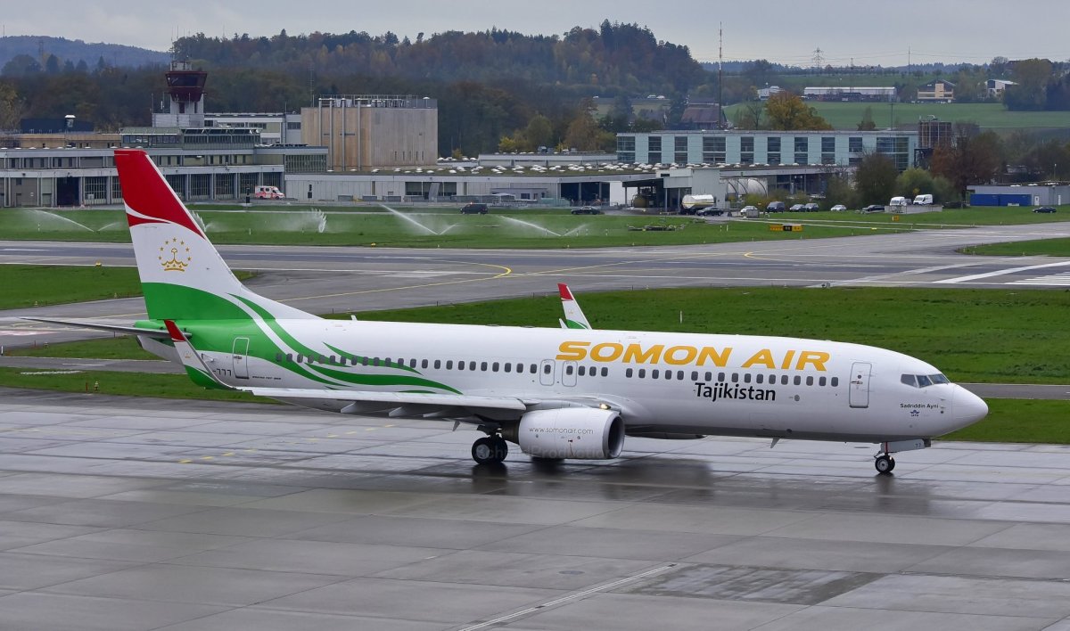 Номер аэропорт Душанбе Таджикистан